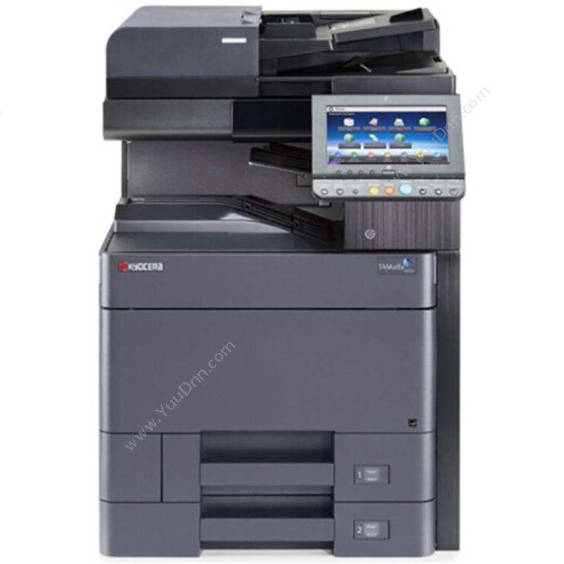 京瓷 KyoceraTASKalfa 4002i 1台A3黑白激光打印机