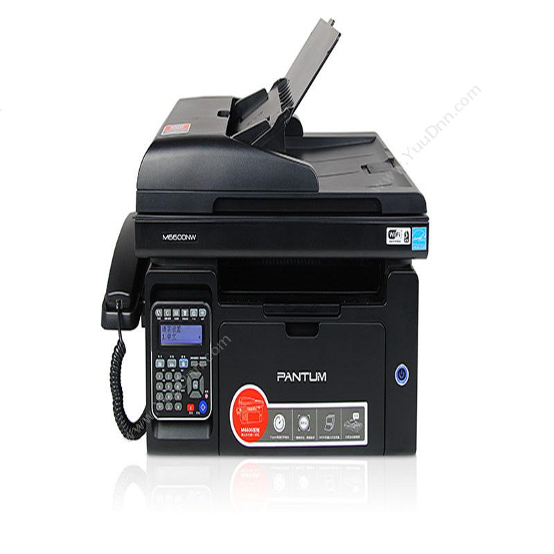 奔图 PantumM6600N  A4幅面 （黑） 纸箱 手动双面支持有线网络A4黑白激光打印机
