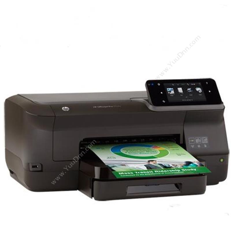惠普 HP M202D  A4幅面打印机 （黑） 纸箱 自动双面 A4彩色激光打印机