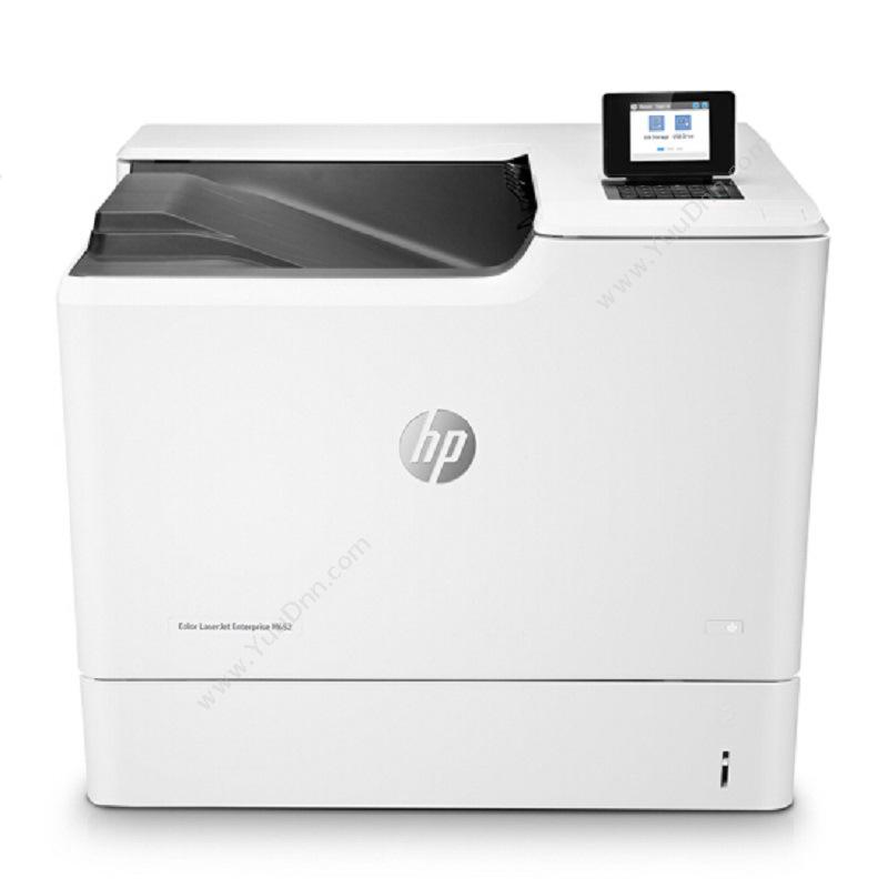惠普 HP Color LaserJet Ent M652dn Printer（5年保修） 彩色打印机 CMYK四色激光彩色打印机，5年原厂维保，满足刷卡打印服务功能 （白） A4彩色激光打印机