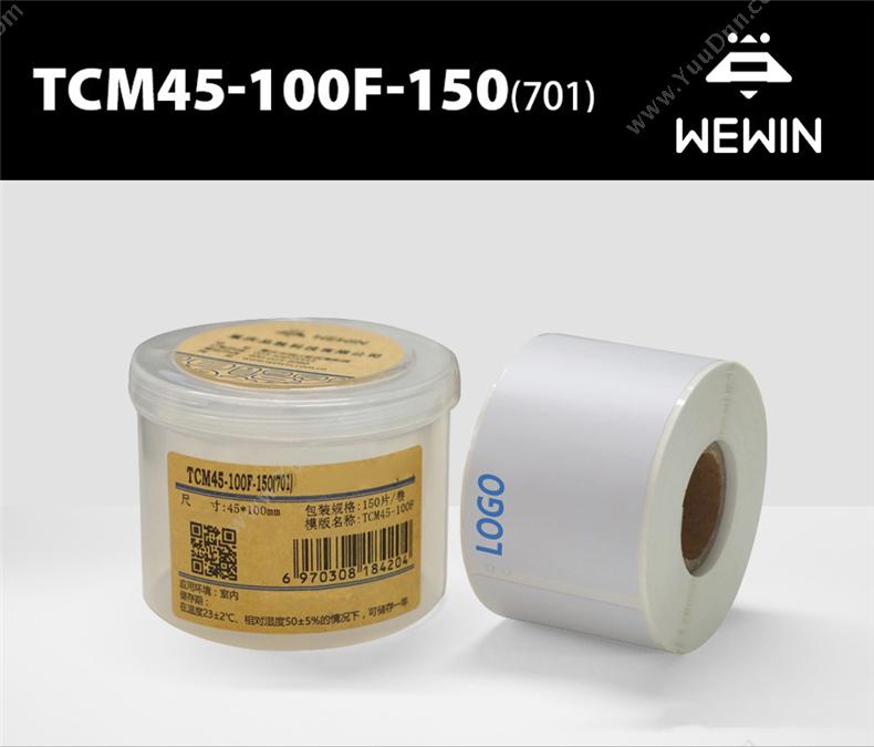 伟文 Wewin TCM45-100F-150（701） 设备标签 150片/卷 （白） 线缆标签
