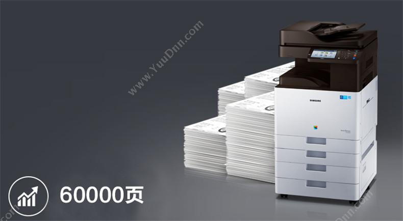 惠普 HP SL-X3220NR 复印机（彩色） SL-X3220NR (黑白) A3彩色激光多功能一体机