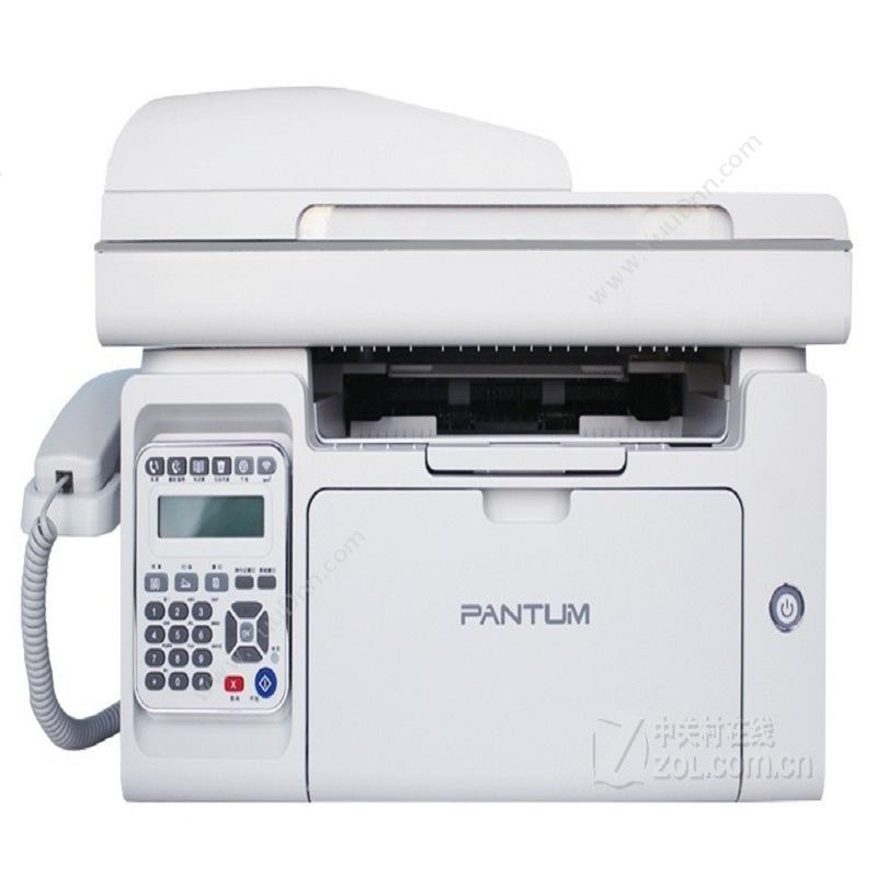 奔图 PantumM6606 (黑白) A4A4黑白激光打印机