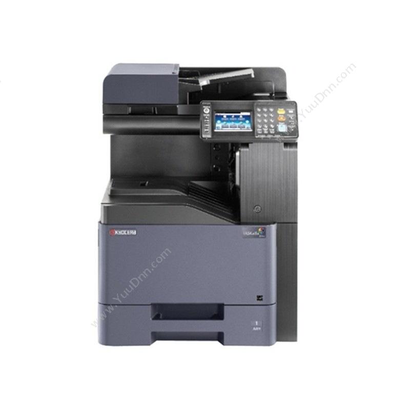 京瓷 Kyocera TASKalfa306ci 彩色激光复印机A4幅面 A4幅面 彩色低速数码复合机