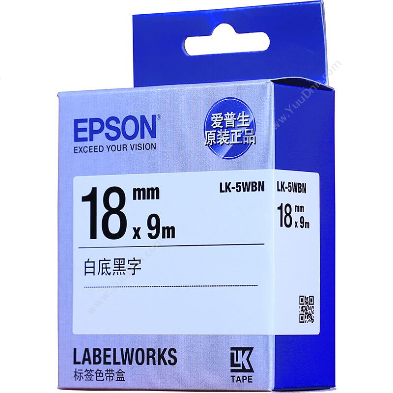 爱普生 EpsonLK-5WBN  18mm黑字/白底9米爱普生碳带