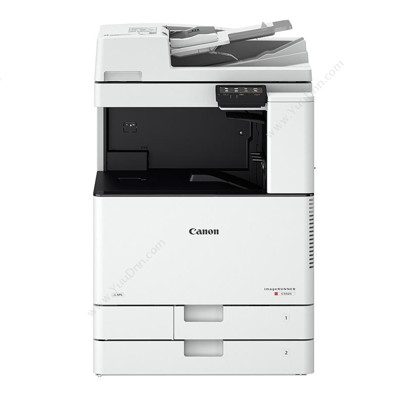 佳能 CanoniRC3020无线 彩色  乳（白）  A3A4主机+双面输稿器+双纸盒组件+工作台A4黑白激光打印机
