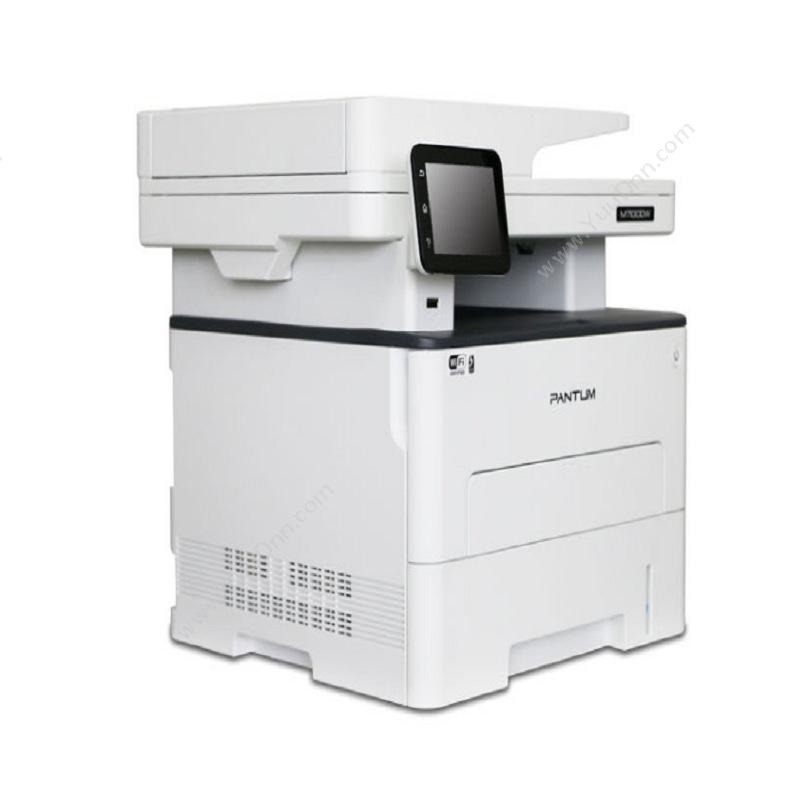 奔图 PantumM7300FDN (黑白)双面 A4A4黑白激光打印机