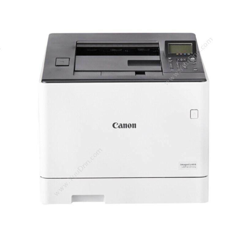 佳能 Canon LBP653Cdw 一体机 彩色 A4彩色激光多功能一体机