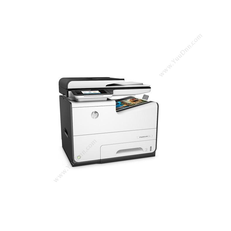 富士施乐 FujiXeroxDPM228BA4彩色激光打印机