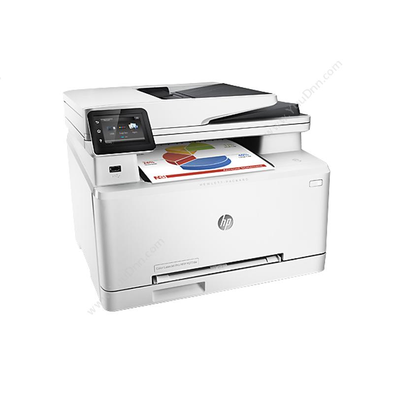 惠普 HP Color LaserJet Pro MFP M277dw Printr A4彩色激光多功能一体机