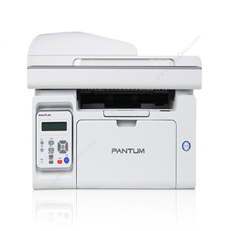 奔图 PantumM6556 (黑白) A4A4黑白激光打印机