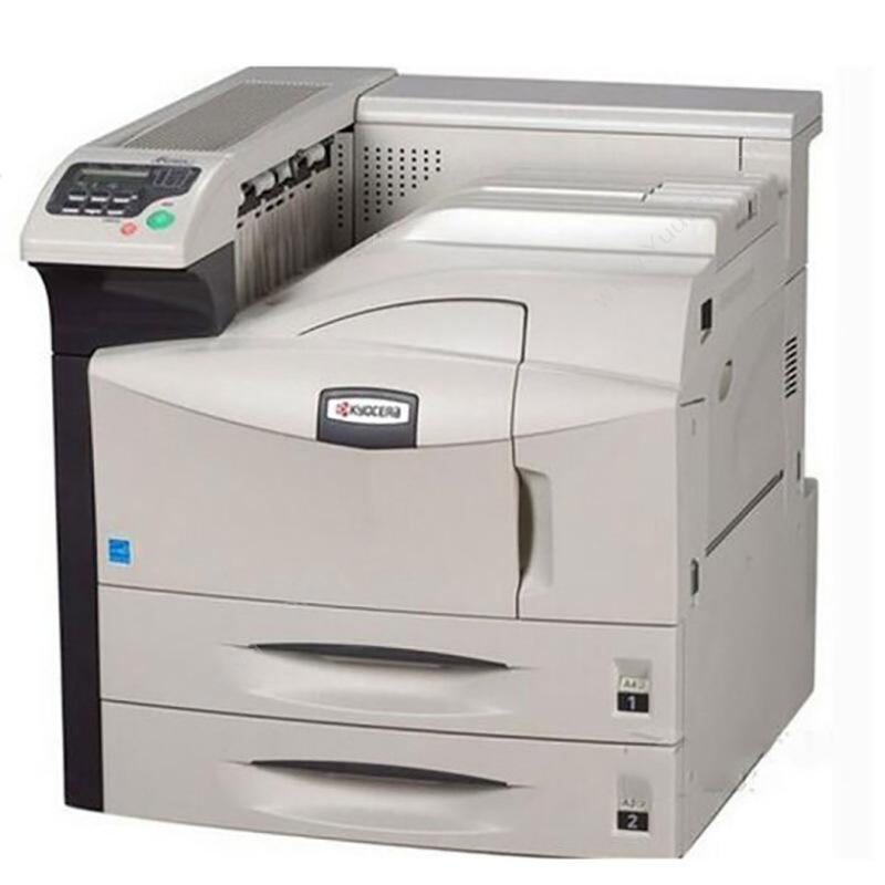 京瓷 KyoceraFS-9530DN  1台A3黑白激光打印机