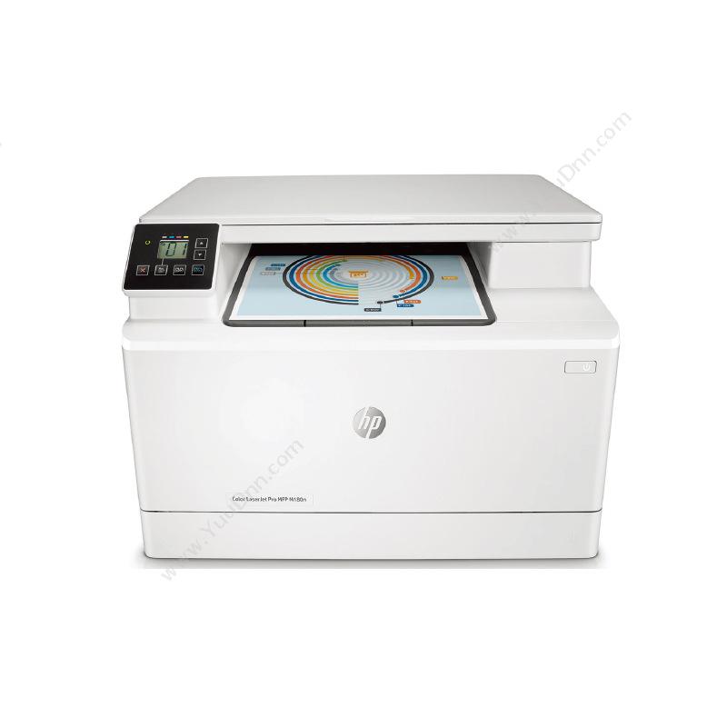 惠普 HP Color LaserJet Pro MFP M180n A4彩色激光多功能一体机