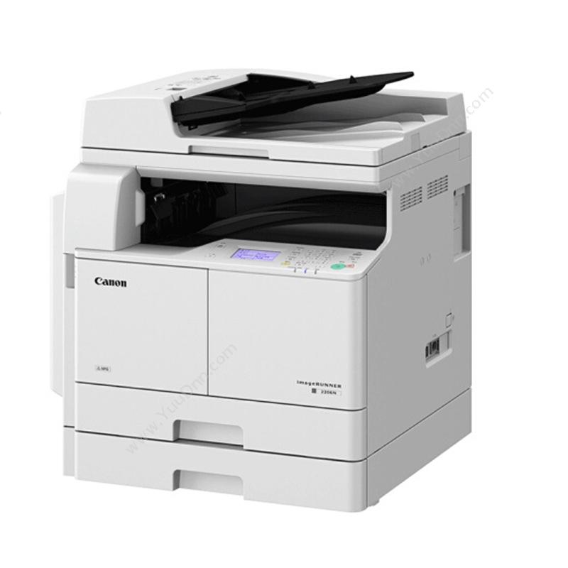 佳能 CanonIR2206AD A3(黑白)激光数码复合机一体机A3黑白激光打印机