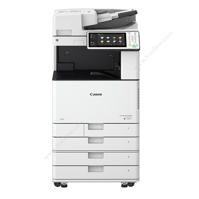 佳能 Canon iR-ADV C3530 A4彩色激光多功能一体机