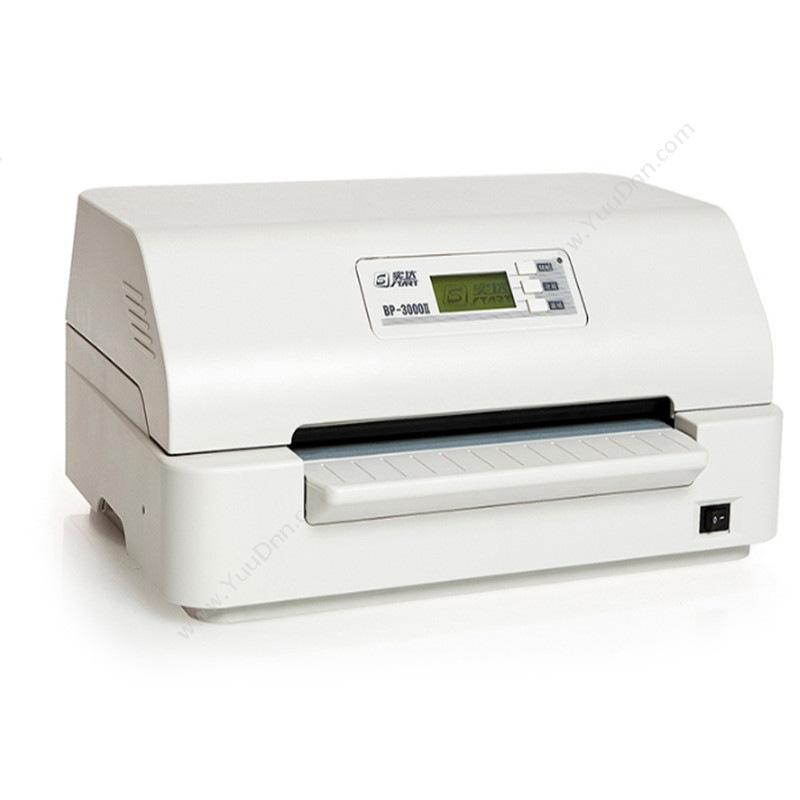实达 StartBP-3000II针式打印机