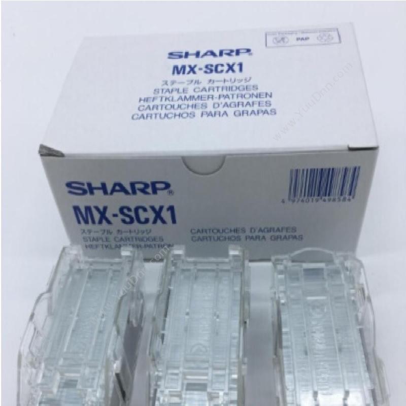夏普 Sharp mX-SCX1 mX-SCX1 装订针(适用mX-FN17鞍式装订器) 5000*3针/盒 其他装订耗材