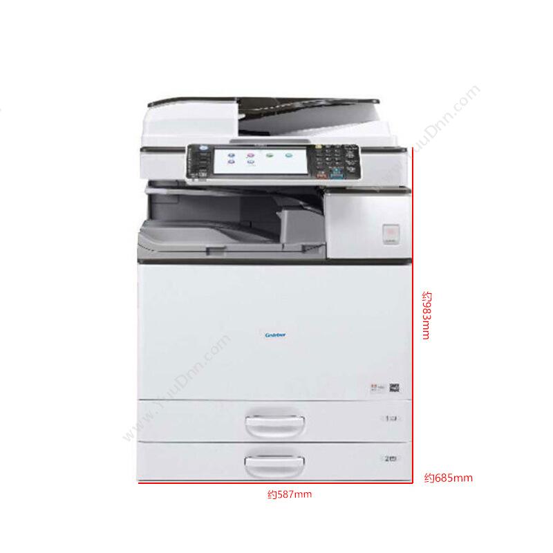 基士得耶DSC1260ex+输稿器A4彩色激光打印机