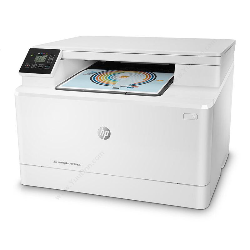 惠普 HPColor LaserJet Pro MFP M180nA4彩色激光打印机