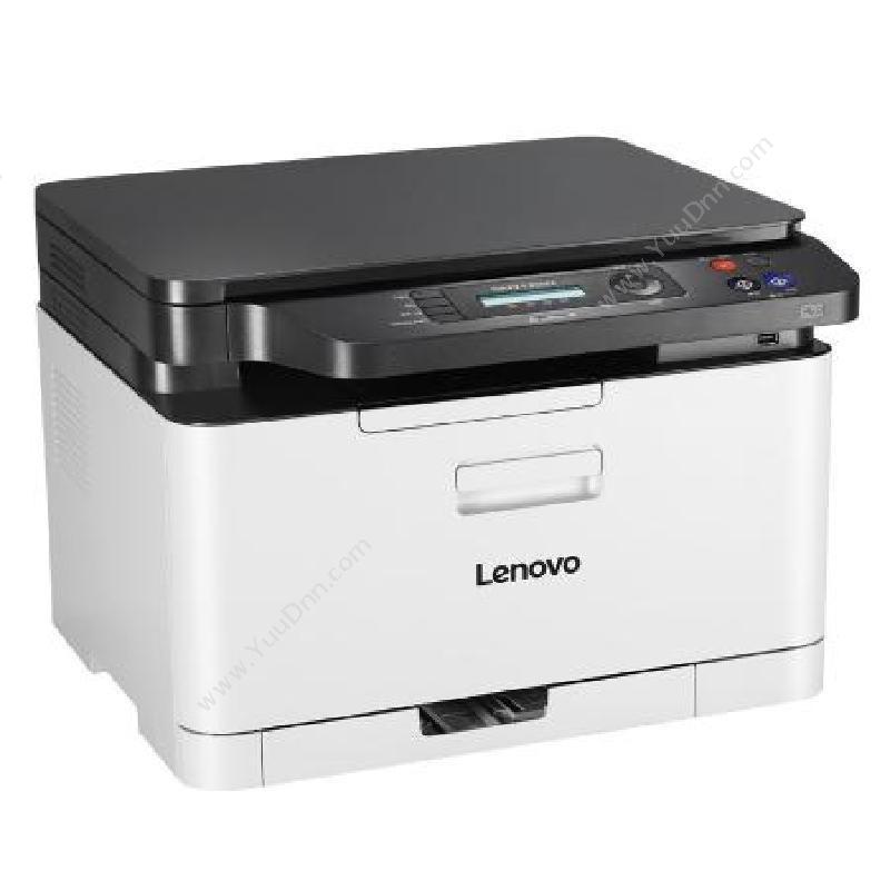 联想 Lenovo CM7120W A4黑白激光多功能一体机