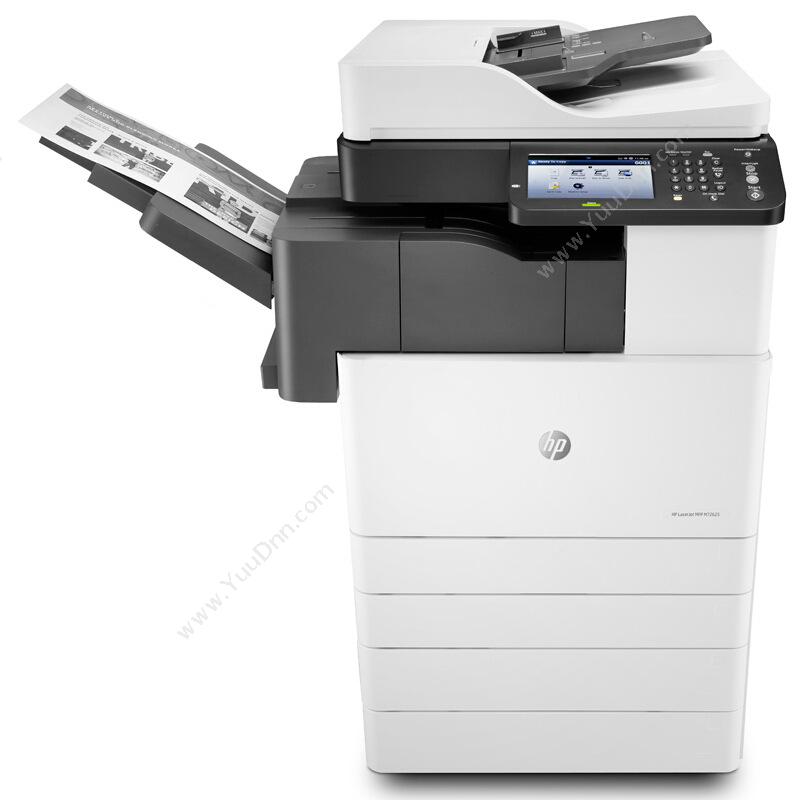 惠普 HP LaserJet MFP M72625dn Printer A3黑白激光多功能一体机