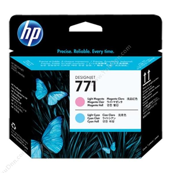 惠普 HP CE019A 打印头（适用 6200） 打印机墨粉/墨粉盒