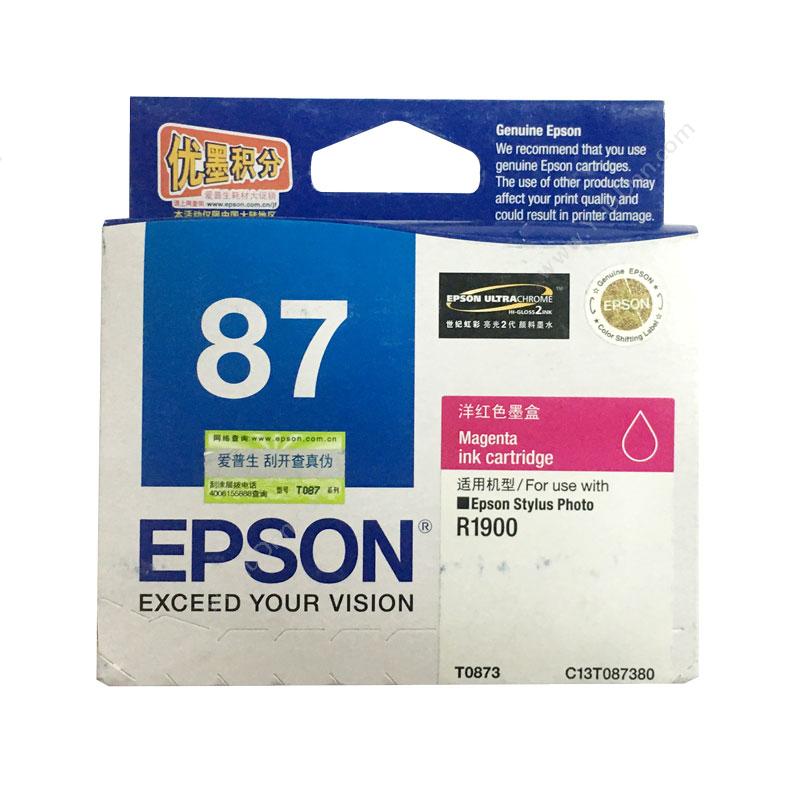 爱普生 Epson T0873（C13T087380）（洋红）（适用 Epson R1900） 打印机墨粉/墨粉盒