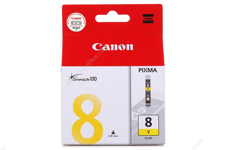 佳能 Canon CLI-8C  13ml（蓝）（适用 PIXmA iX4000/iX5000/iP3300/iP4200/iP5300/mP500/mP510/mP530/mP600/mP810/mP830/mX700/850/pro9000) 打印机墨粉/墨粉盒