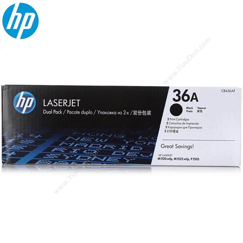 惠普 HPCB436AF2000页2（黑）（适用 LaserJet P1505打印机用系列 /LaserJet m1120/m1522mFP系列 ）硒鼓