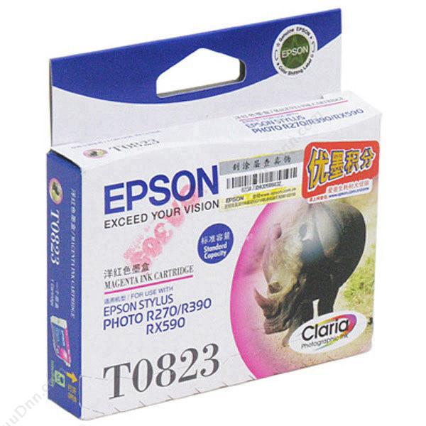 爱普生 Epson T0823（C13T112380）（洋红）（适用 Epson R270） 打印机墨粉/墨粉盒