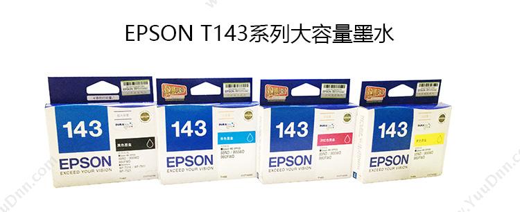 爱普生 Epson T1431 超大容量（C13T143180）（黑）（适用 mE900WD、960FWD） 打印机墨粉/墨粉盒