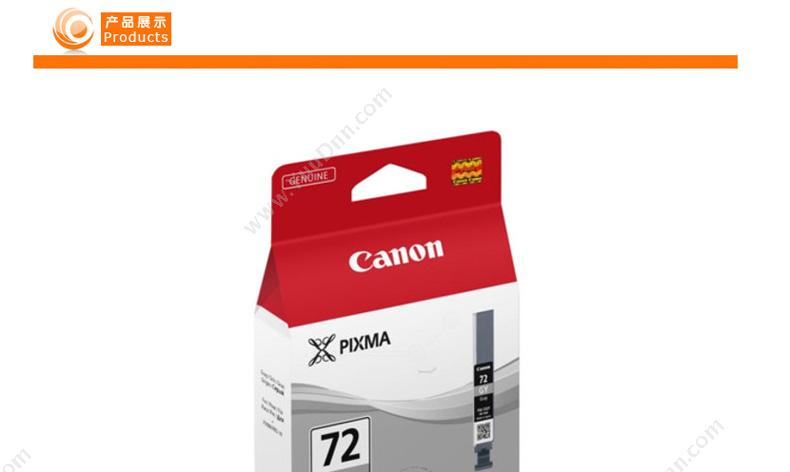 佳能 Canon PGI-72GY  14mL（灰）（适用 PRO-10 ） 打印机墨粉/墨粉盒