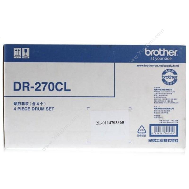 兄弟 Brother DR-270CL 黑+彩 套装(不含粉) 15000（黑）（适用 HL-2240/HL-2250DN/mFC-7360/mFC-7470D/mFC-7860DN/DCP-7060D) 硒鼓
