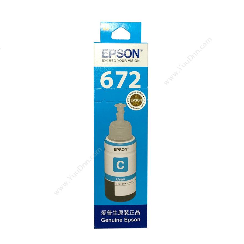 爱普生 EpsonT6722 墨水瓶 （青） 1盒（适用L101/L130/L201/L301/L303/L111/L211/L313/L353/L351/L358/L360/L365/L380/L383/L385/L455/L485/L551/L565）墨盒