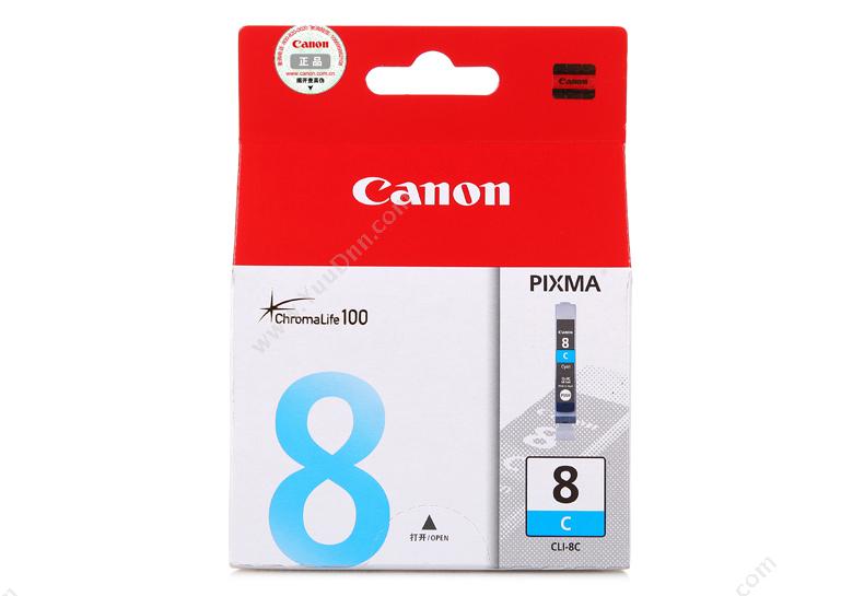 佳能 Canon CLI-8C  13ml（蓝）（适用 PIXmA iX4000/iX5000/iP3300/iP4200/iP5300/mP500/mP510/mP530/mP600/mP810/mP830/mX700/850/pro9000) 打印机墨粉/墨粉盒