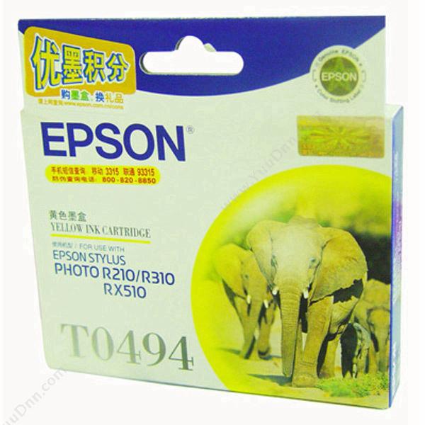 爱普生 EpsonT0494（C13T049480）（黄）（适用 Photo 700/710/720/750/EX/EX2/EX3）墨盒