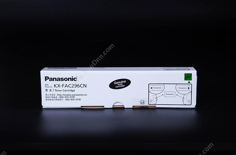 松下 Panasonic KX-FAC296CN  2000页（黑）（适用KX-FL323/328/333/338CN） 硒鼓