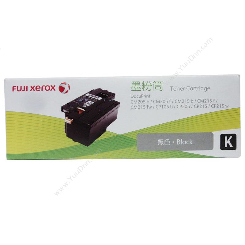 富士施乐 FujiXeroxCT201595 墨粉 2000页（黑）（适用 DPCP105b、CP/Cm205、CP/Cm215)墨盒