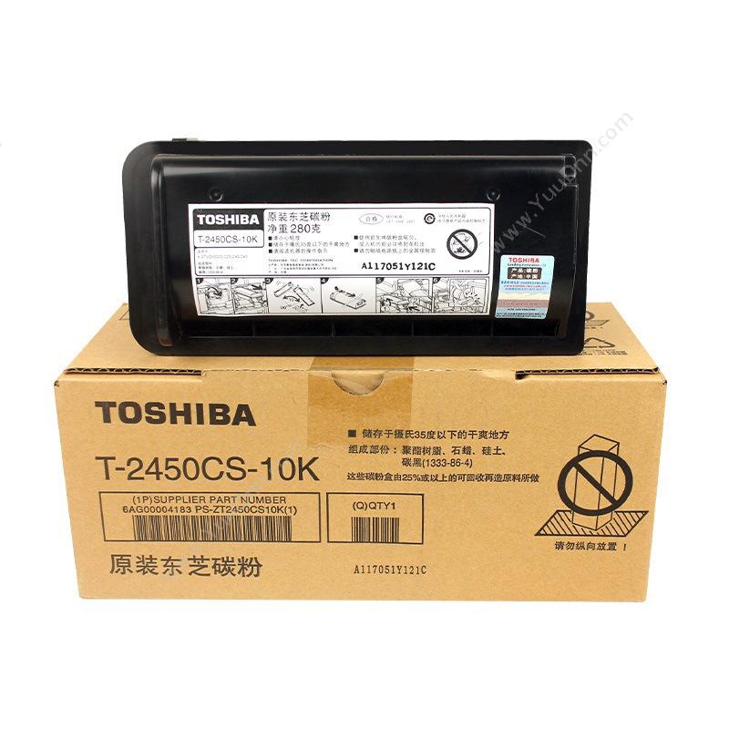 东芝 Toshiba PS-ZT2450CS 墨粉 10K（黑）（适用eS223/243/225/245） 复印机墨粉/墨粉盒
