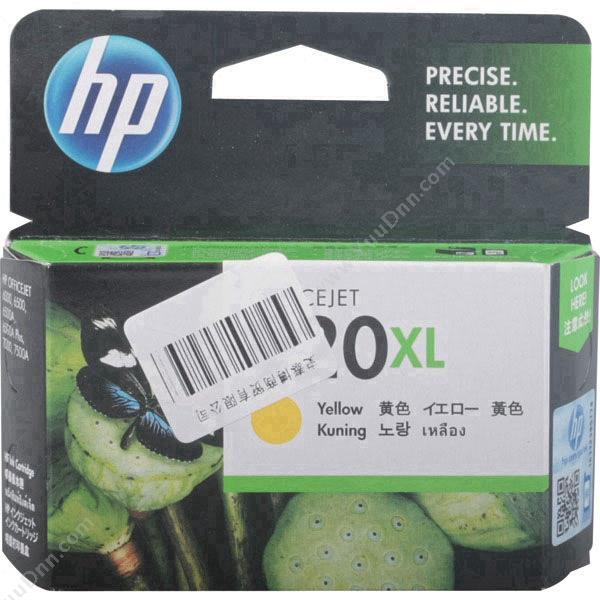 惠普 HPCD974AA 920XL号（黄）（适用 Officejet 6000/7000、6500/6500A/7500A、700页）墨盒