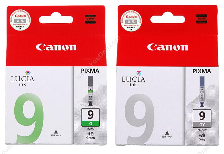 佳能 Canon PGI-9G  14mL 绿色（适用 Pro9500/Pro9500mark II) 打印机墨粉/墨粉盒