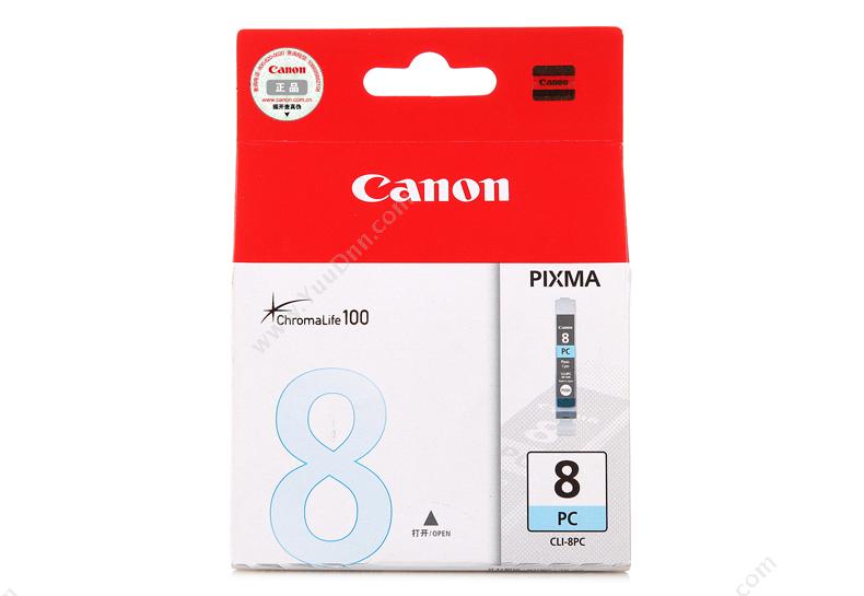 佳能 Canon CLI-8C  13ml（蓝）（适用 PIXmA iX4000/iX5000/iP3300/iP4200/iP5300/mP500/mP510/mP530/mP600/mP810/mP830/mX700/850/pro9000) 打印机墨粉/墨粉盒