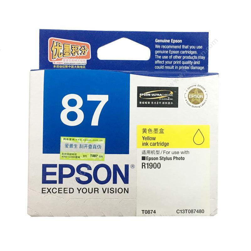 爱普生 Epson T0874（C13T087480）（黄）（适用 Epson R1900） 打印机墨粉/墨粉盒
