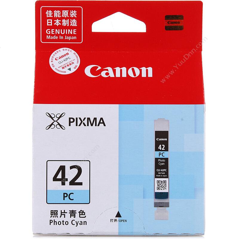 佳能 CanonCLI-42PC  13mL（青）（适用 PRO-100)墨盒