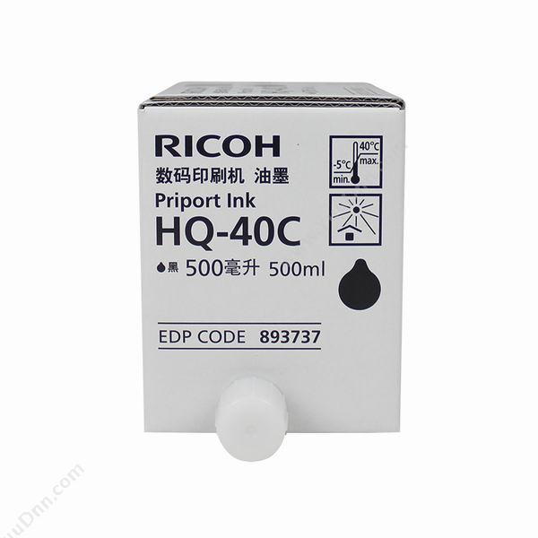 理光 RicohHQ-40C（EDP：893737） 500cc/瓶（黑）（适用 JP4510P/DX4542C/DX4542CP/DX4543C/DX4543CP/DX4443C/DX4443CP/DX4446/4446CP/DX4545CP/4544C/4544CP）油墨