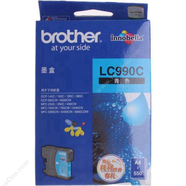 兄弟 Brother LC-990C 墨水盒 550页（青）（适用DCP-185C/585CW/385C/165C/145C/mFC-790CW/490CW/290C/250C/DCP-6690/mFC-5890/6490/6890、550页) 打印机墨粉/墨粉盒