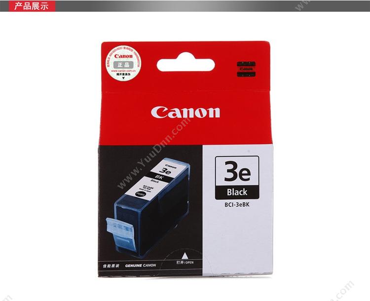 佳能 Canon BCI-3EBK  13mL（黑）（适用 BJC-3000、BJC-6000 series、S400、S400SP、S450、S500、S520、S600、S630、S750、S4500) 打印机墨粉/墨粉盒