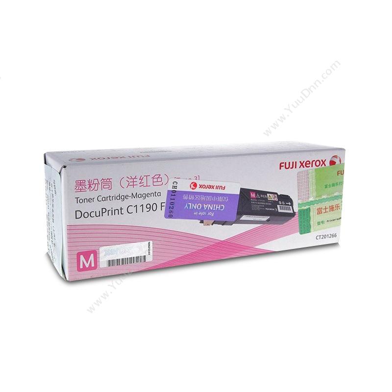 富士施乐 FujiXeroxCT201266 墨粉 3000页 品（红）（适用 DPC1190)墨盒