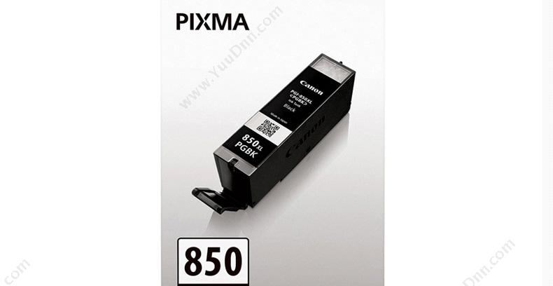 佳能 Canon PGI-850 XLPG BK（黑）（适用 Ip7280/mG5480/mG6380/mX928/mX728、500页) 打印机墨粉/墨粉盒