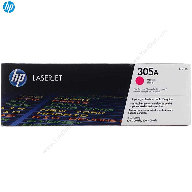 惠普 HPCE413A   2600页 品（红）（适用 LaserJet Pro m351a/m451dn/m451nw 打印机用系列 新/LaserJet Pro m375nw/m475dn 打印机用系列 新）硒鼓